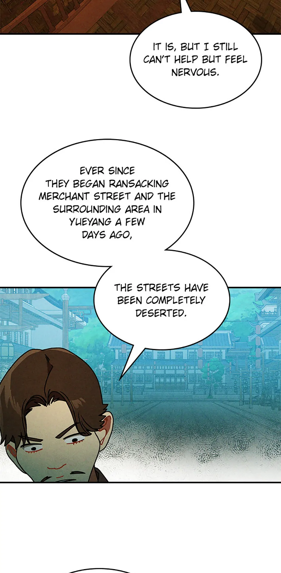 Yi Shen Dang Guan Chapter 96 39